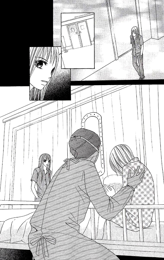 Dear Friends Vol. 1 Ch. 1 第32页