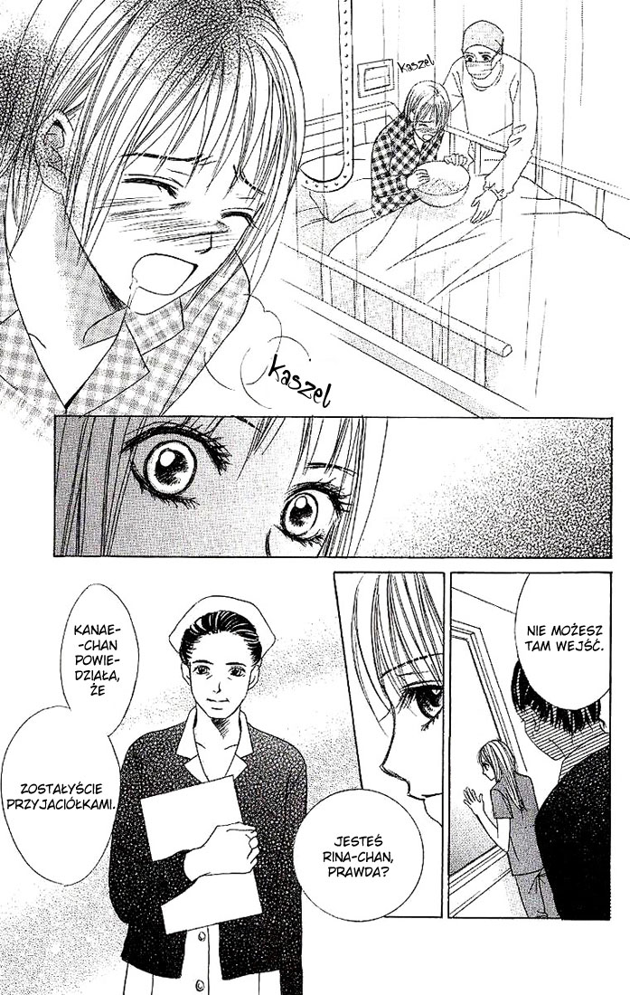 Dear Friends Vol. 1 Ch. 1 第33页