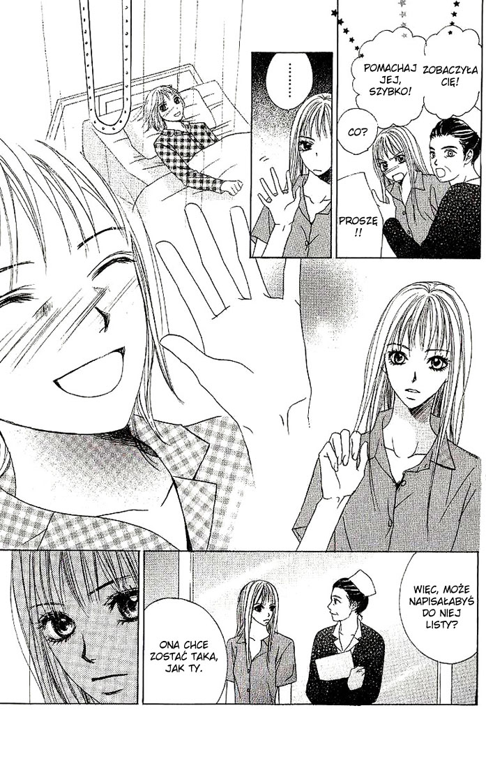 Dear Friends Vol. 1 Ch. 1 第35页