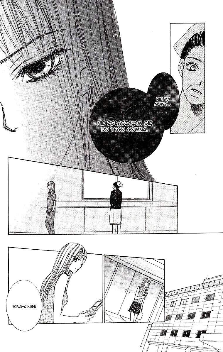 Dear Friends Vol. 1 Ch. 1 第36页