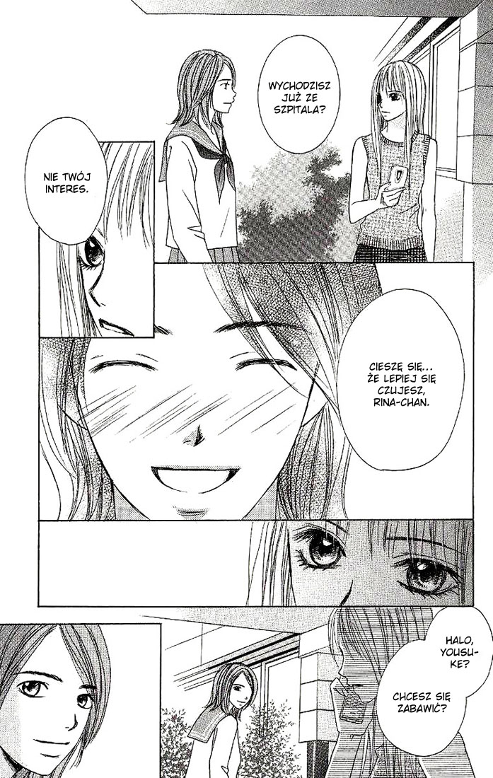 Dear Friends Vol. 1 Ch. 1 第37页
