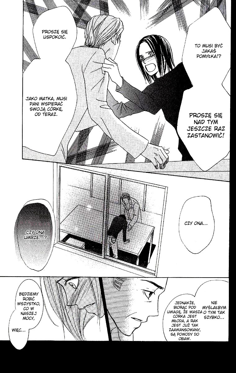 Dear Friends Vol. 1 Ch. 1 第39页