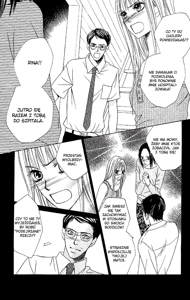 Dear Friends Vol. 1 Ch. 1 第41页