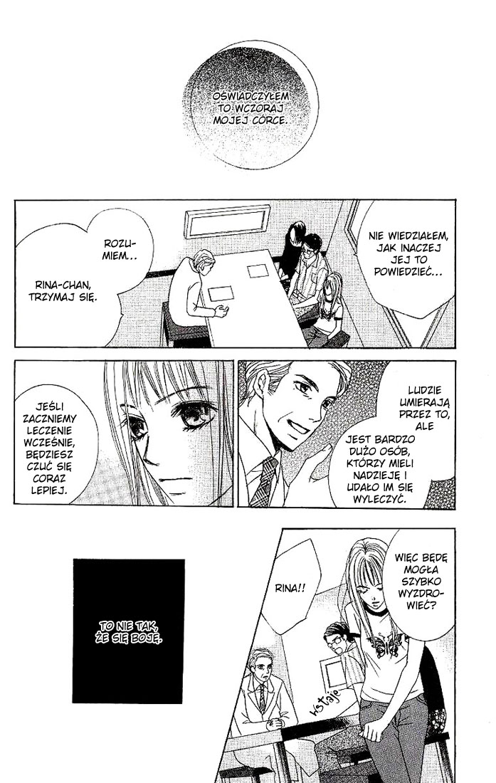 Dear Friends Vol. 1 Ch. 1 第44页