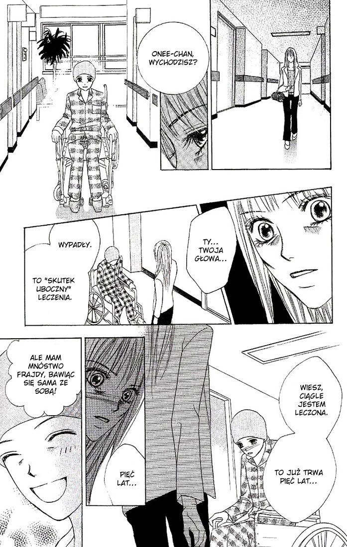 Dear Friends Vol. 1 Ch. 1 第51页