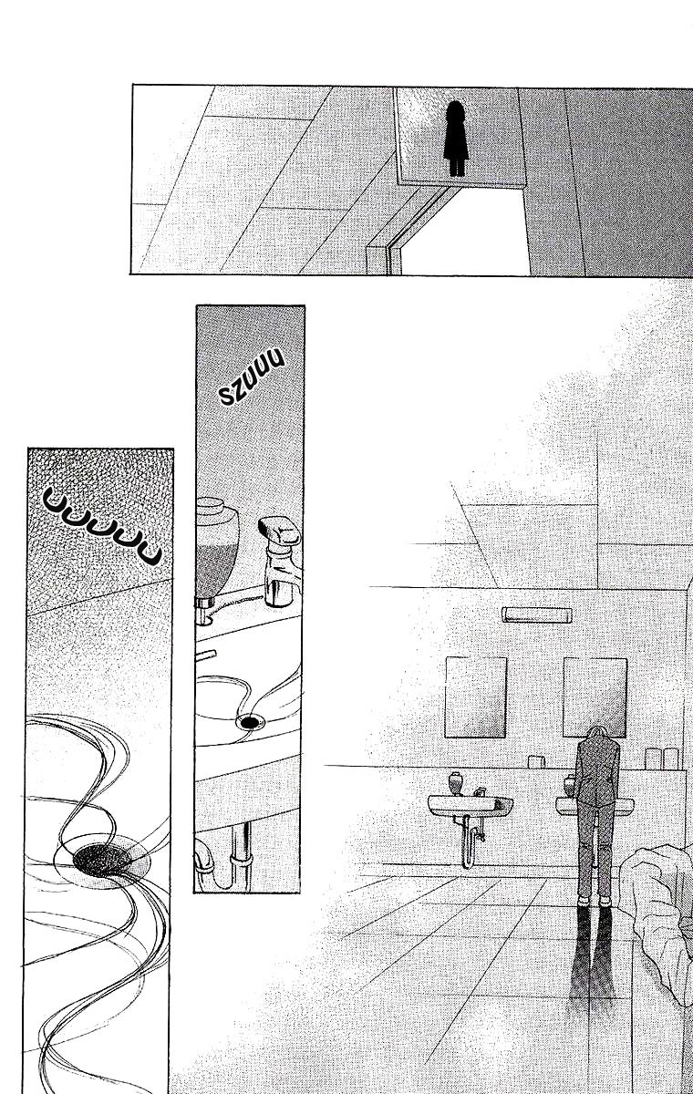 Dear Friends Vol. 1 Ch. 1 第54页