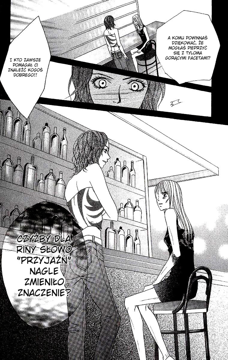 Dear Friends Vol. 1 Ch. 1 第58页
