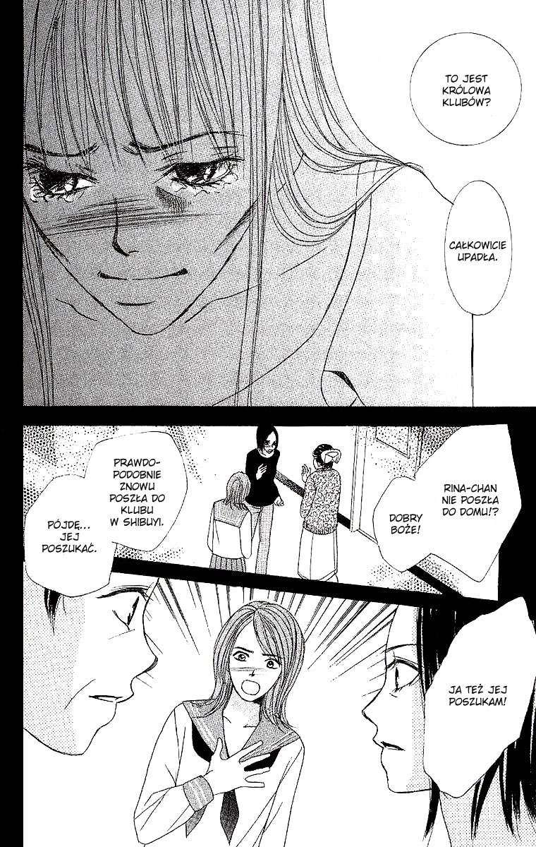 Dear Friends Vol. 1 Ch. 1 第62页