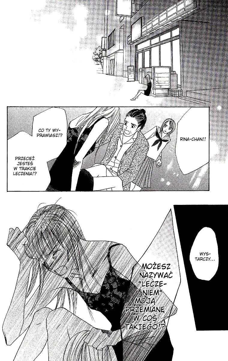 Dear Friends Vol. 1 Ch. 1 第64页