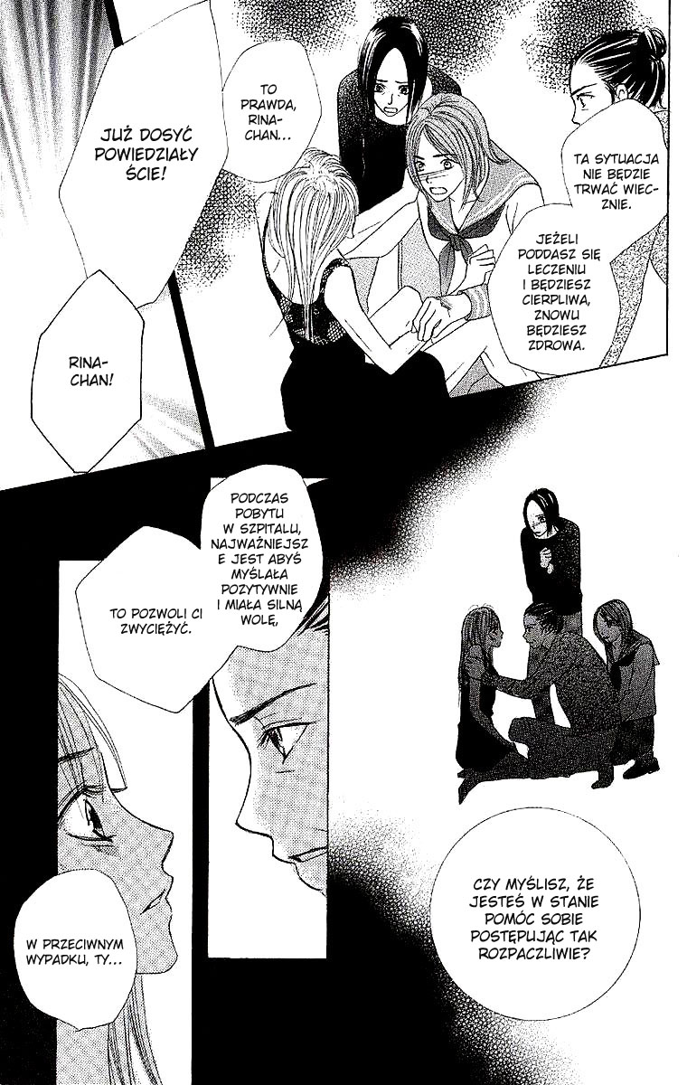 Dear Friends Vol. 1 Ch. 1 第65页