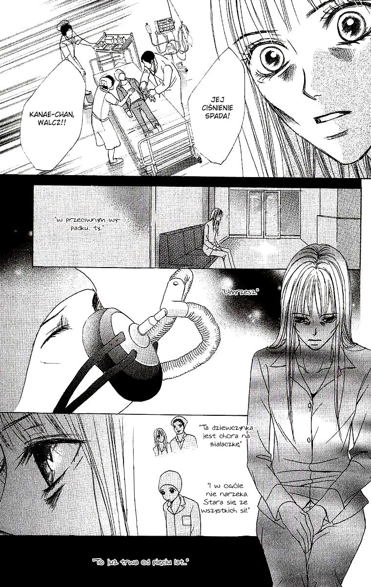 Dear Friends Vol. 1 Ch. 1 第67页