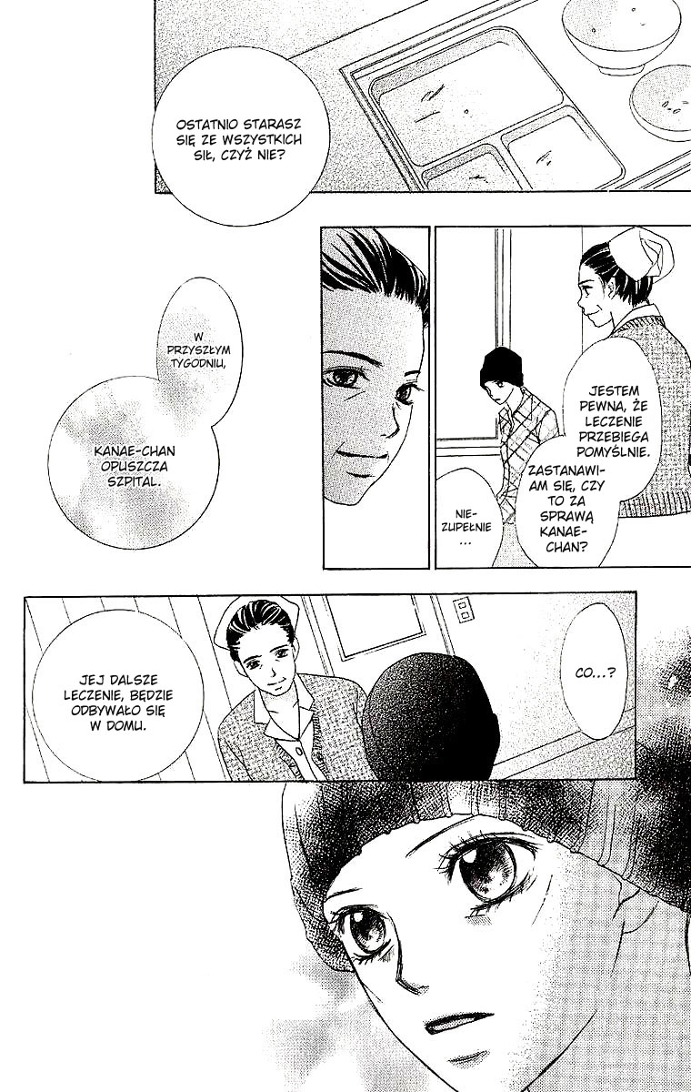Dear Friends Vol. 1 Ch. 1 第71页