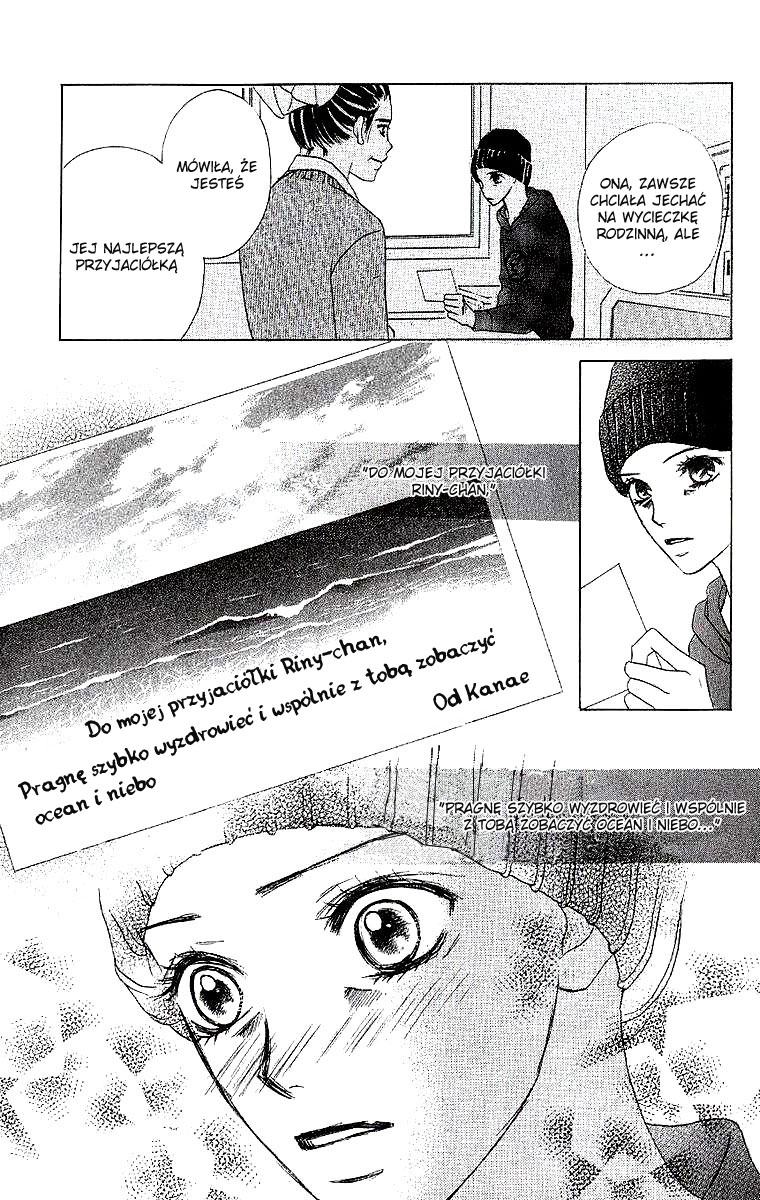 Dear Friends Vol. 1 Ch. 1 第74页
