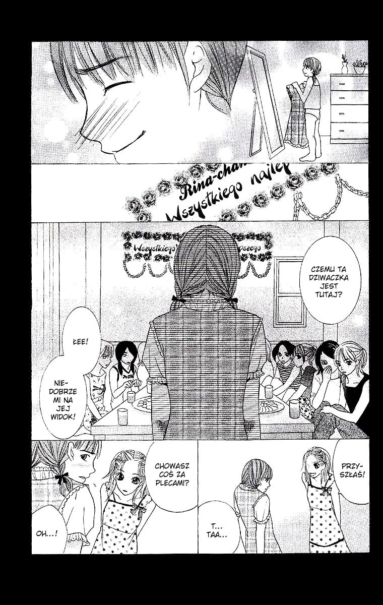Dear Friends Vol. 1 Ch. 1 第78页