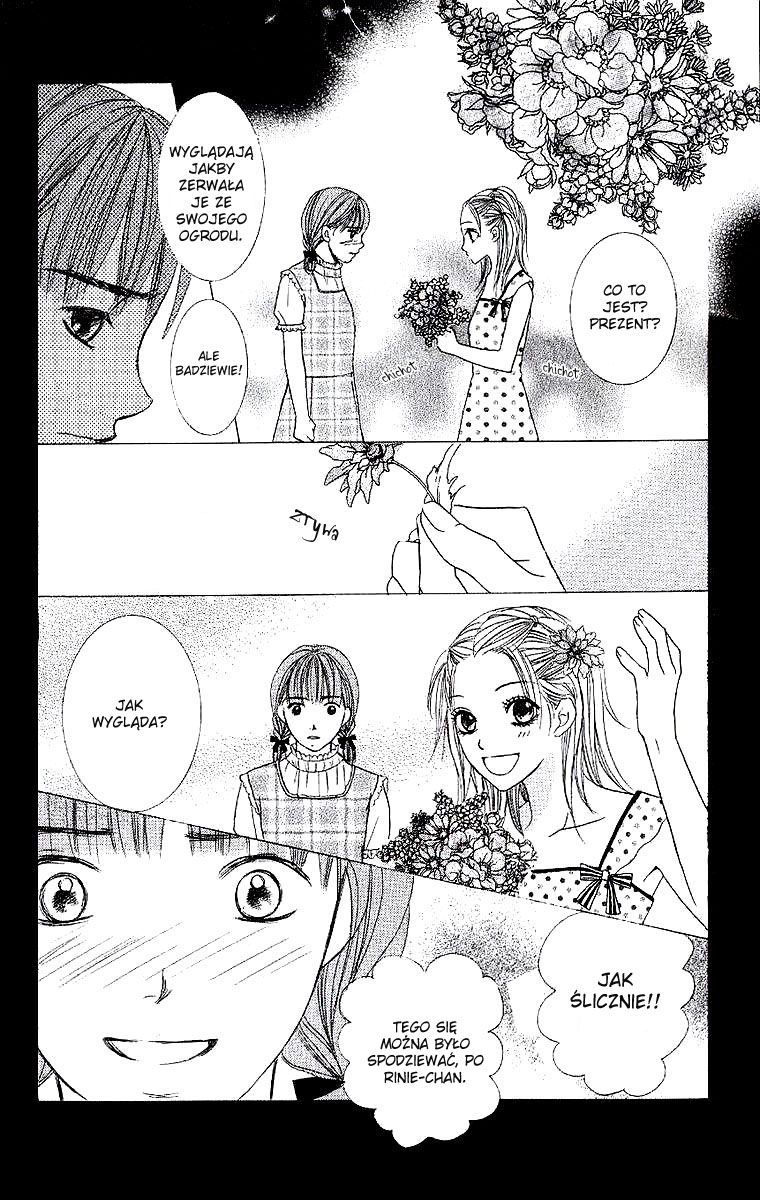 Dear Friends Vol. 1 Ch. 1 第79页