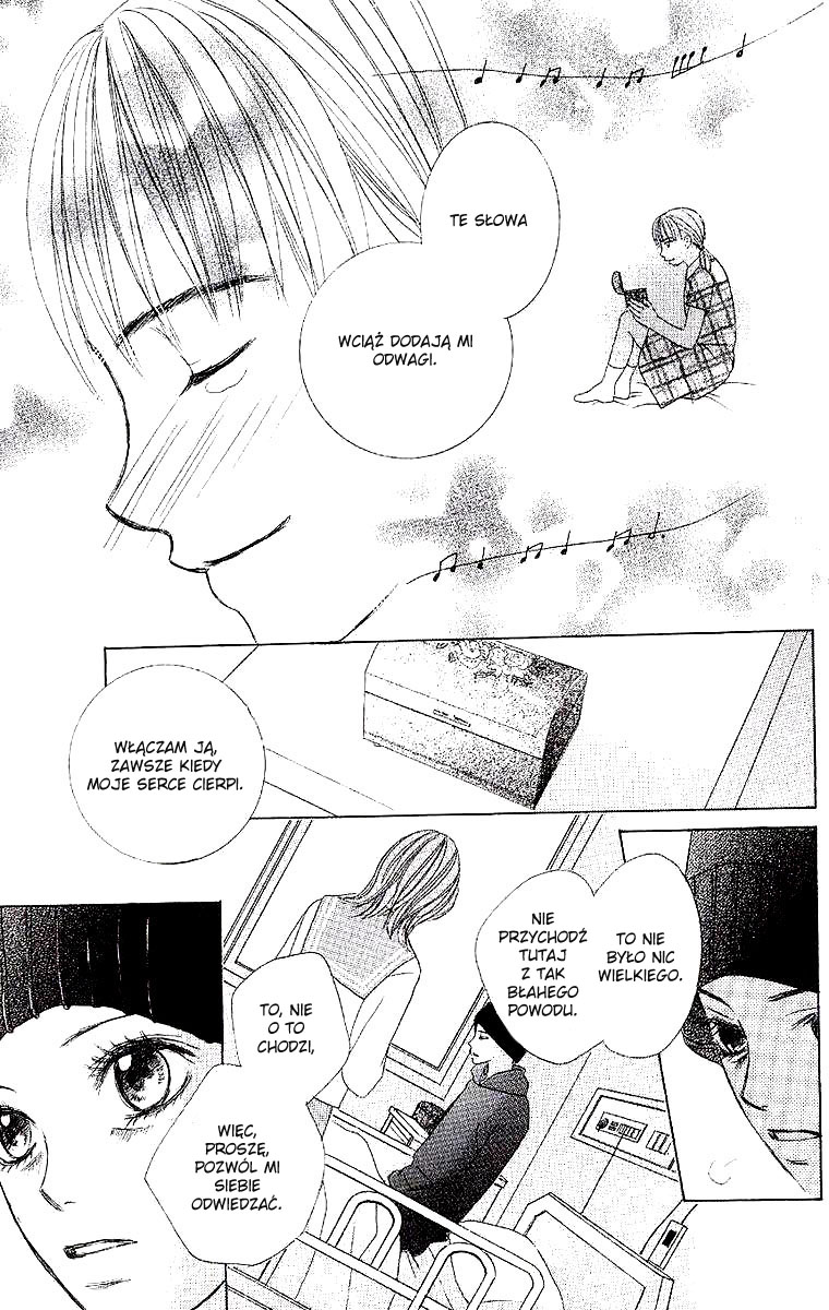 Dear Friends Vol. 1 Ch. 1 第82页