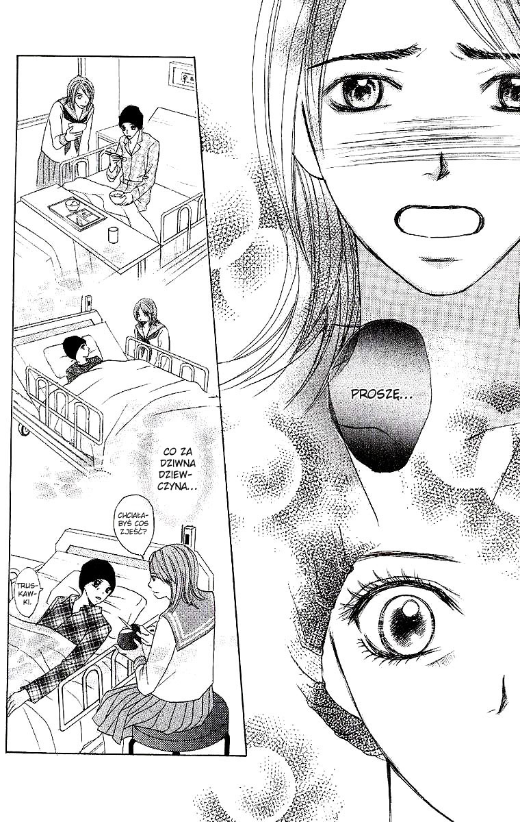 Dear Friends Vol. 1 Ch. 1 第83页
