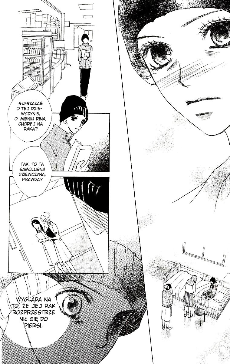 Dear Friends Vol. 1 Ch. 1 第85页
