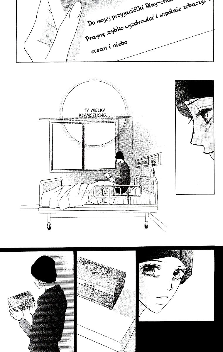 Dear Friends Vol. 1 Ch. 1 第90页
