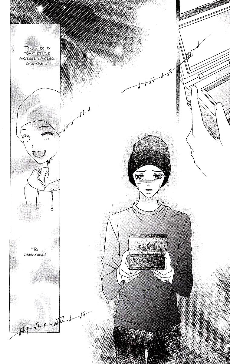Dear Friends Vol. 1 Ch. 1 第91页