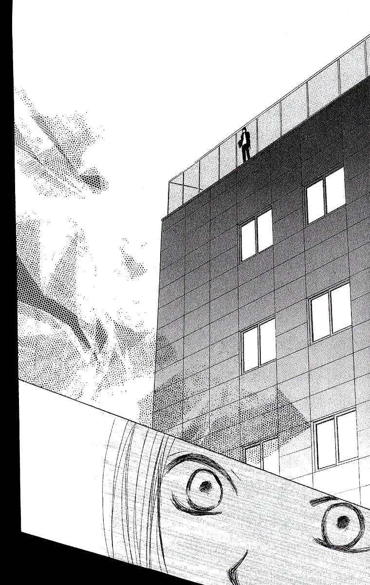 Dear Friends Vol. 1 Ch. 1 第93页
