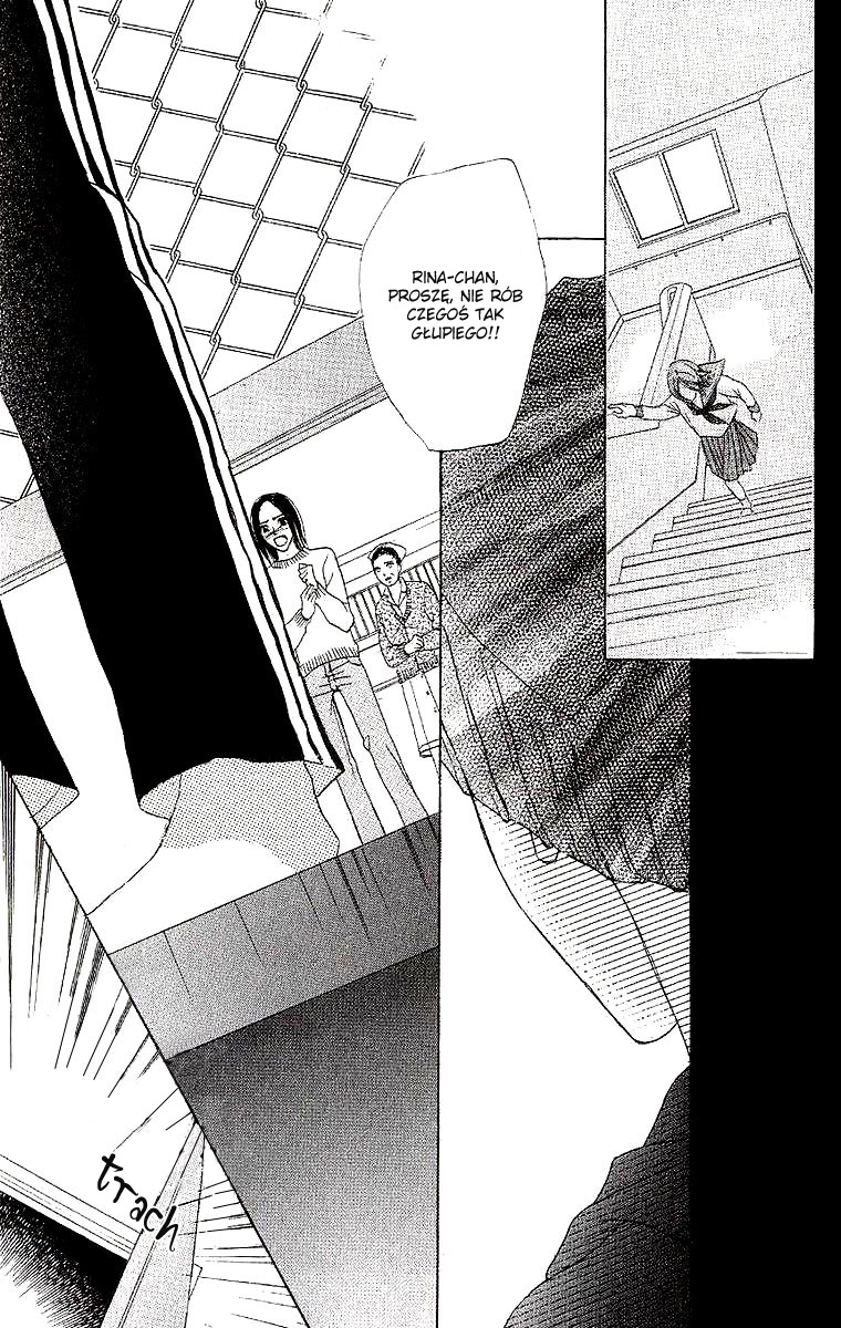 Dear Friends Vol. 1 Ch. 1 第94页