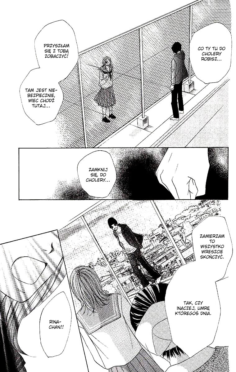 Dear Friends Vol. 1 Ch. 1 第96页