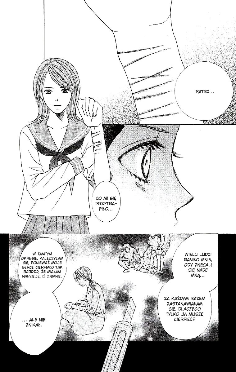 Dear Friends Vol. 1 Ch. 1 第97页