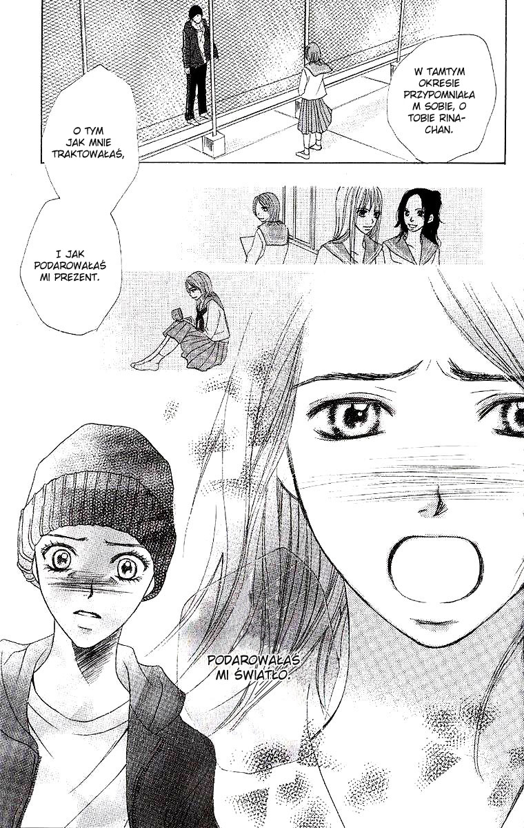 Dear Friends Vol. 1 Ch. 1 第98页