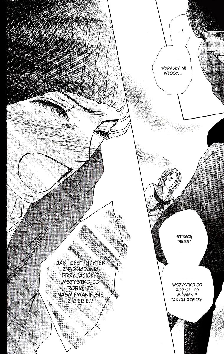 Dear Friends Vol. 1 Ch. 1 第99页