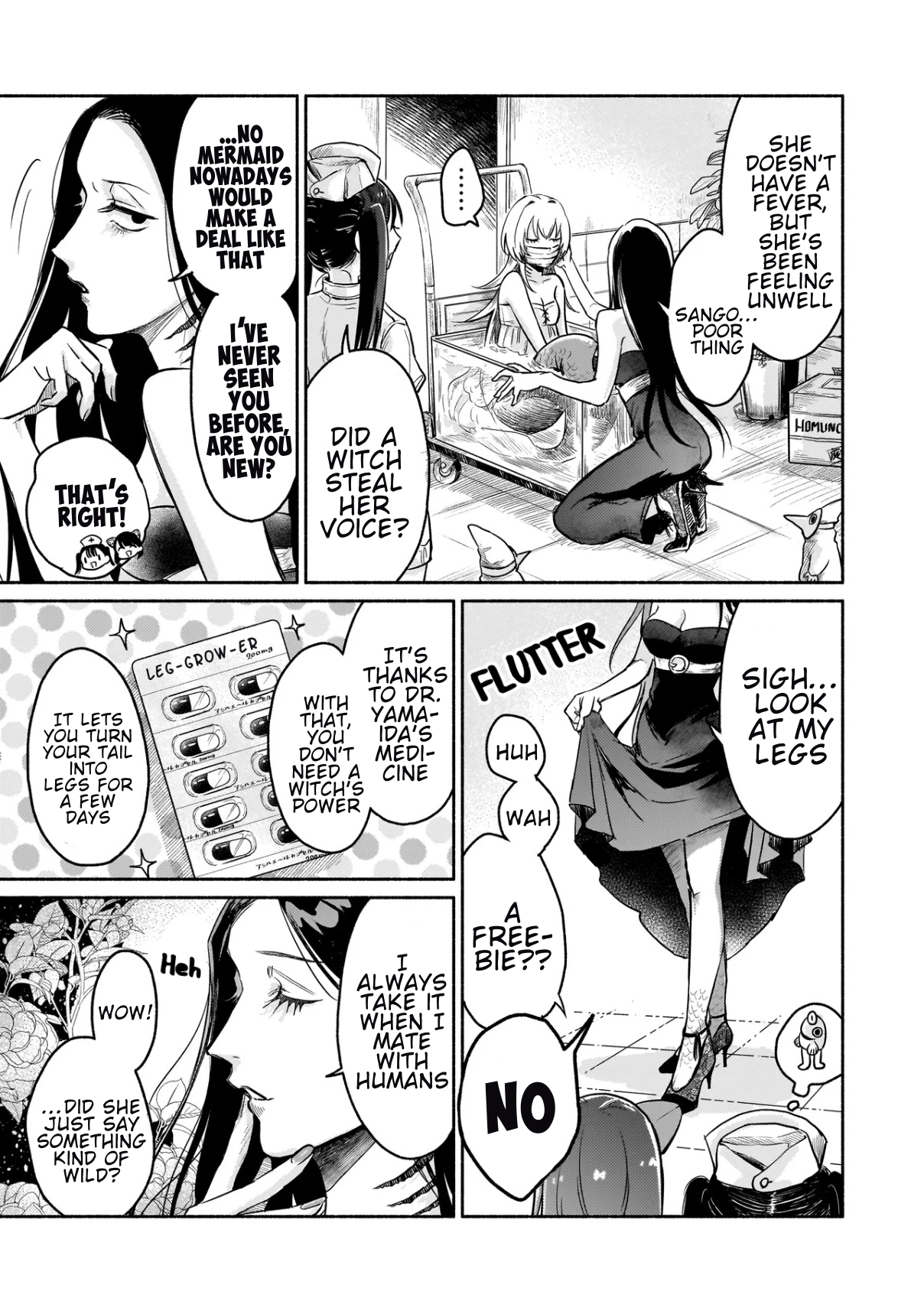 Jingai Karute: Yokoso Genso Byoine Ch. 1 第18页