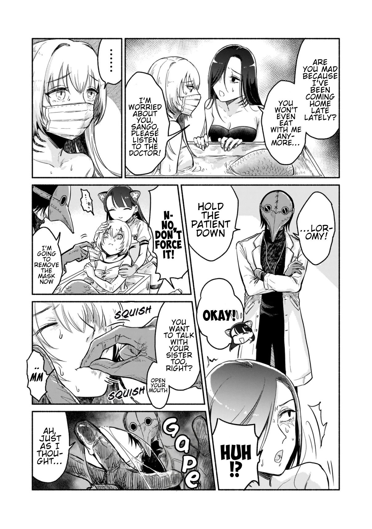 Jingai Karute: Yokoso Genso Byoine Ch. 1 第20页
