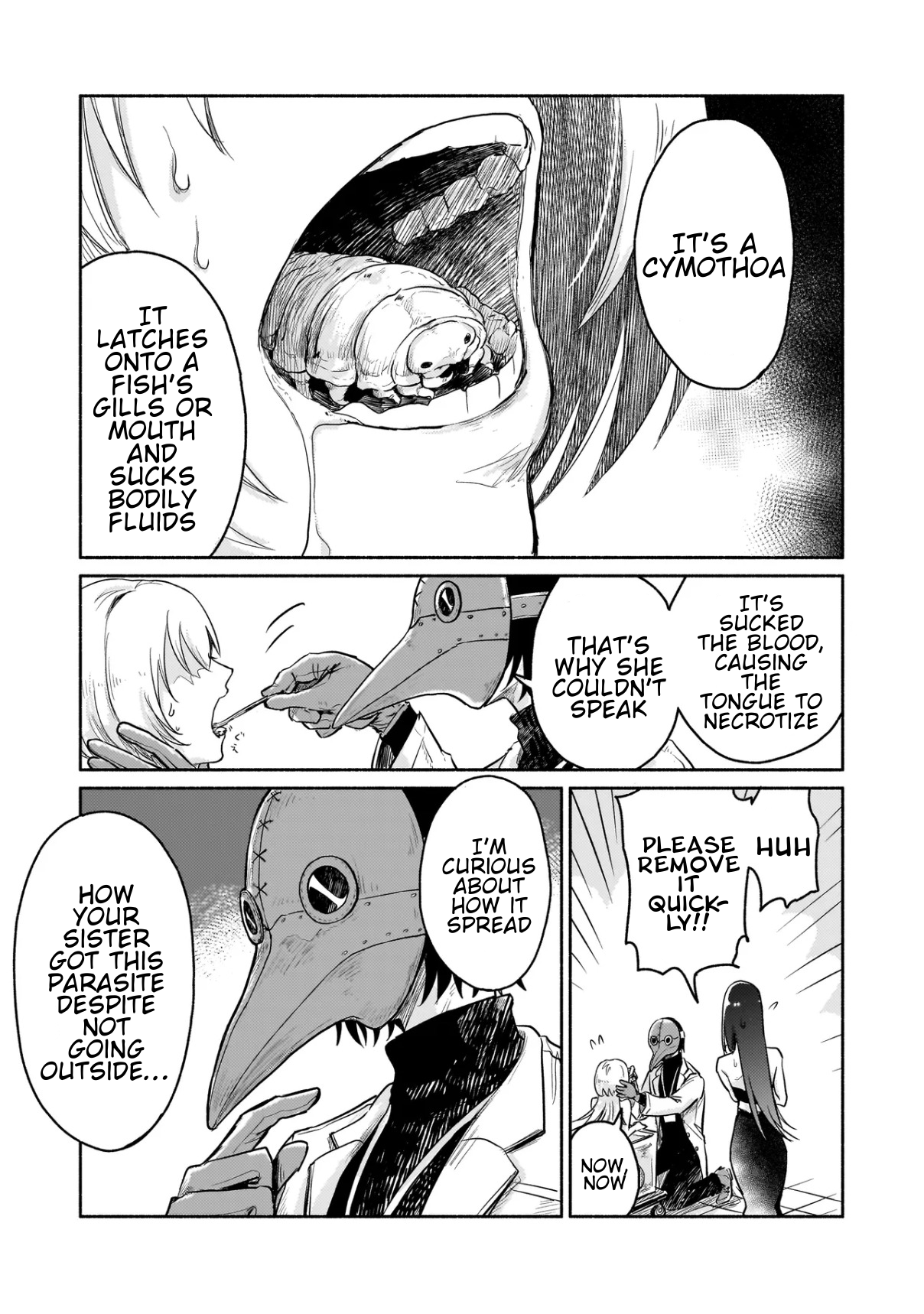 Jingai Karute: Yokoso Genso Byoine Ch. 1 第22页