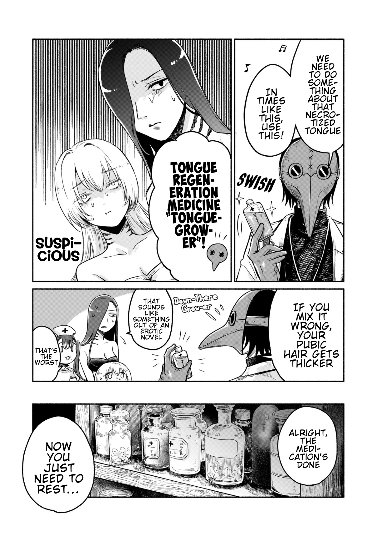 Jingai Karute: Yokoso Genso Byoine Ch. 1 第30页