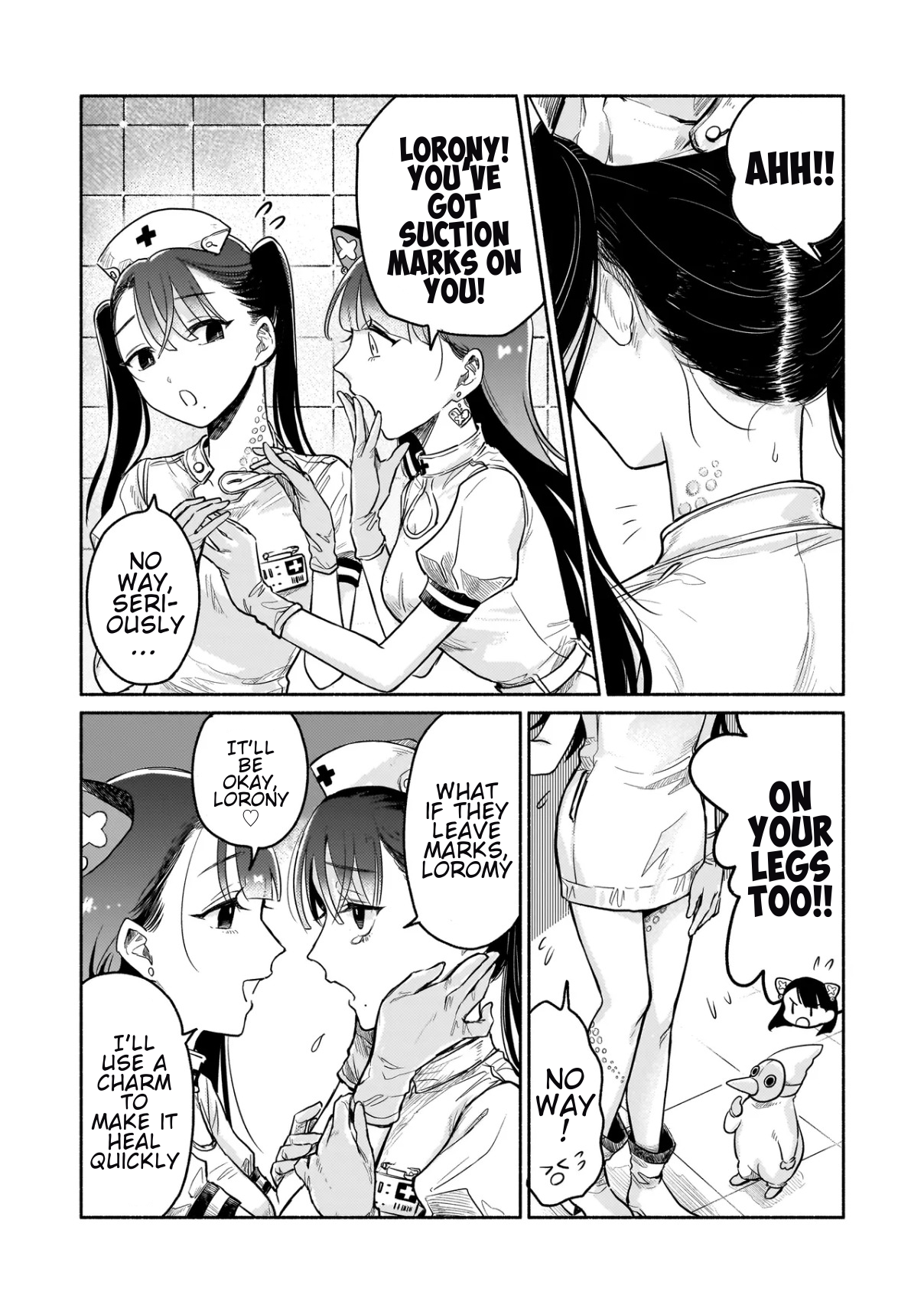 Jingai Karute: Yokoso Genso Byoine 第7页
