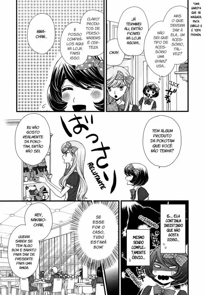 Hana to Hina wa Houkago Vol. 1 Ch. 2 第14页