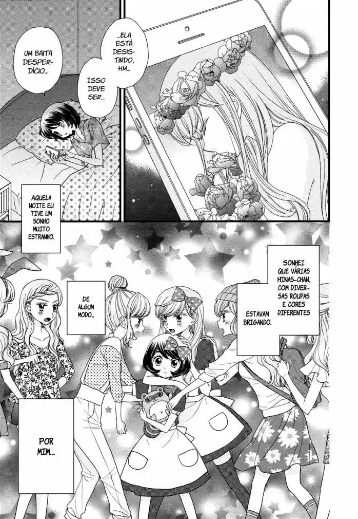 Hana to Hina wa Houkago Vol. 1 Ch. 2 第18页