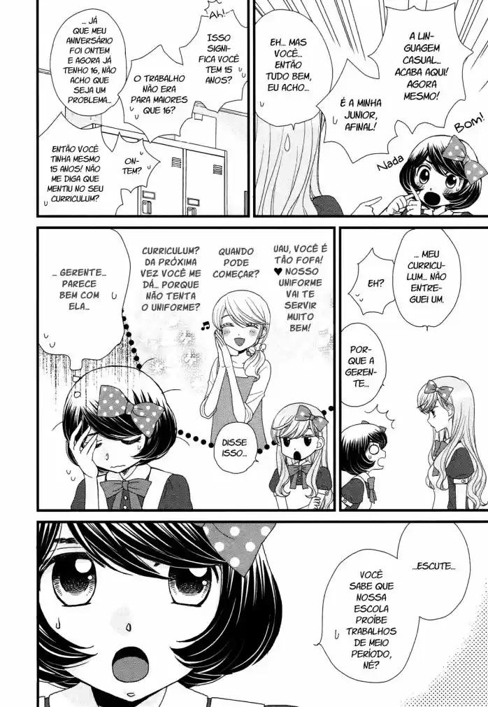 Hana to Hina wa Houkago Vol. 1 Ch. 2 第3页