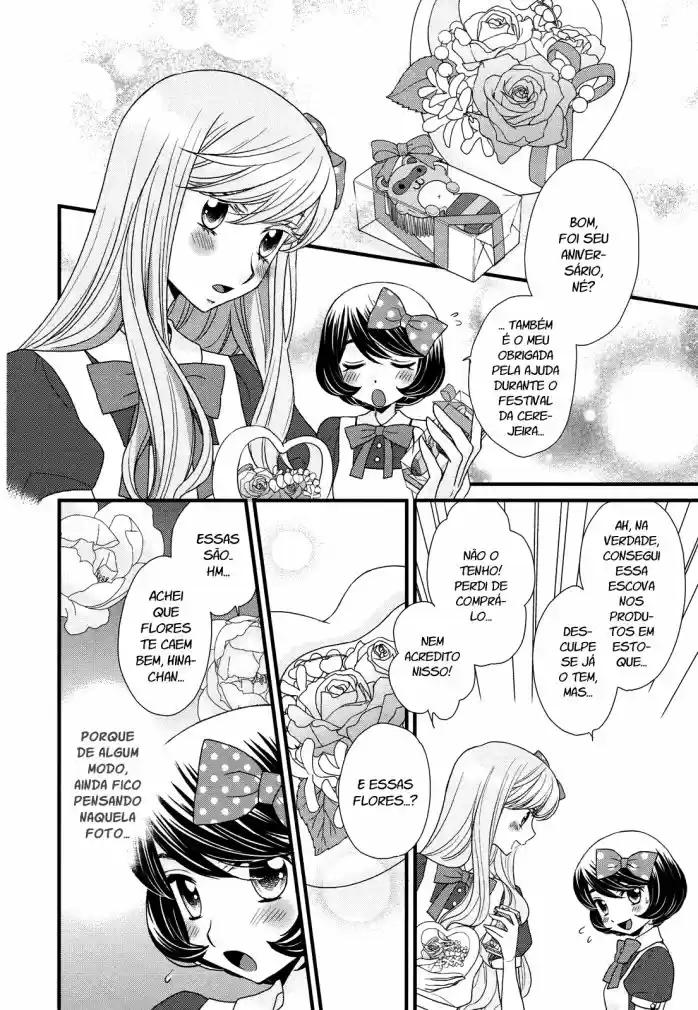 Hana to Hina wa Houkago Vol. 1 Ch. 2 第21页