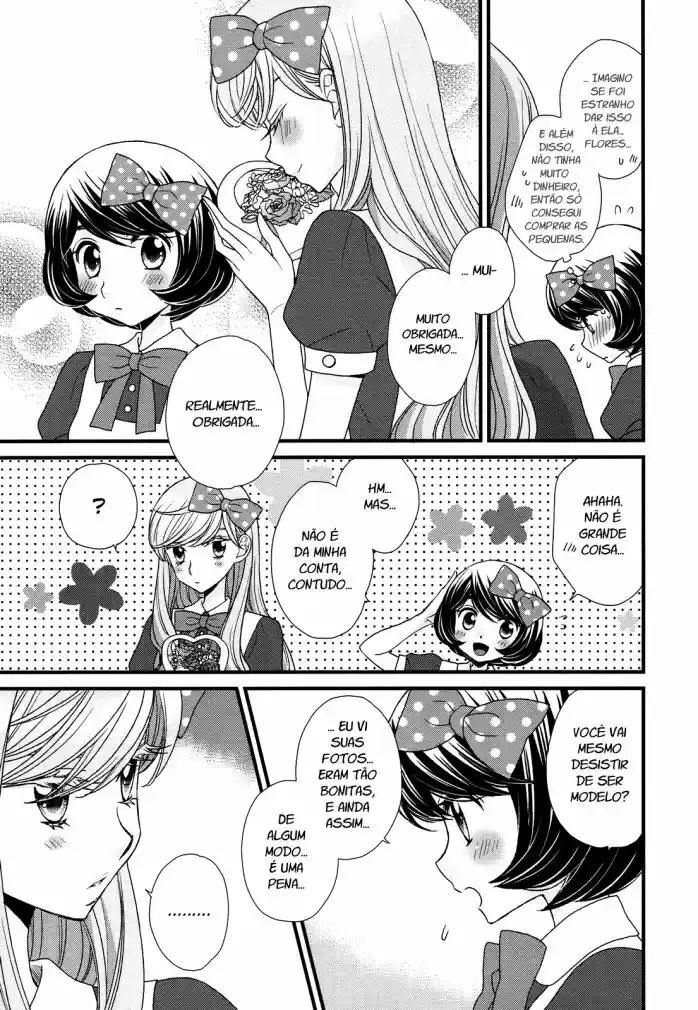 Hana to Hina wa Houkago Vol. 1 Ch. 2 第22页