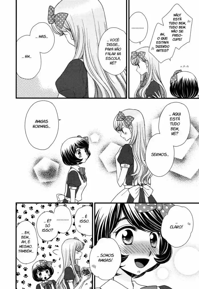 Hana to Hina wa Houkago Vol. 1 Ch. 2 第23页