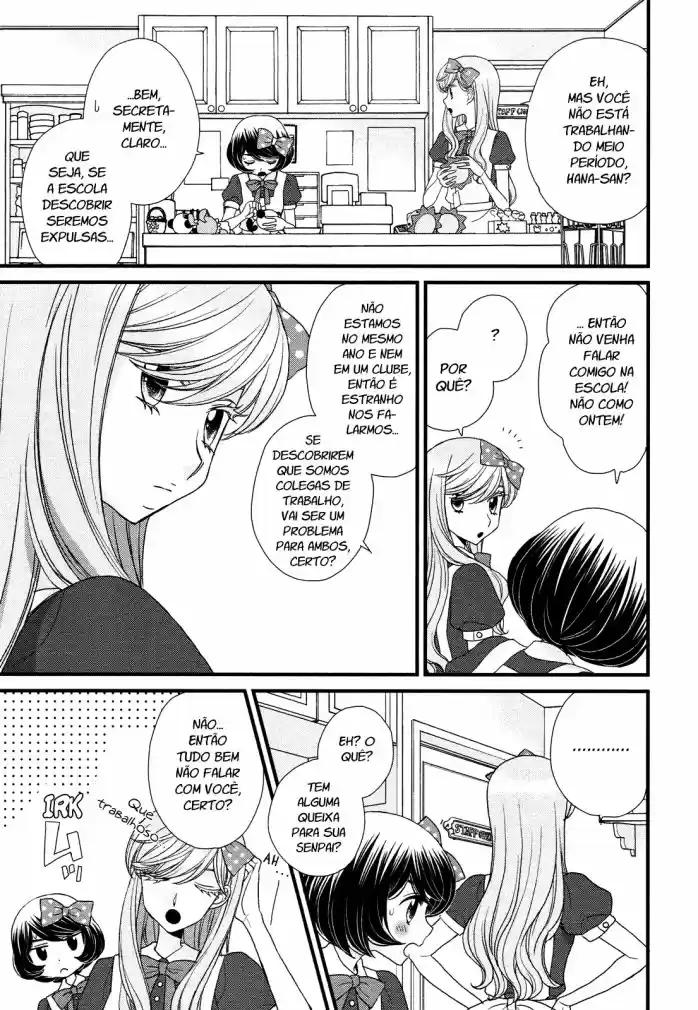 Hana to Hina wa Houkago Vol. 1 Ch. 2 第4页