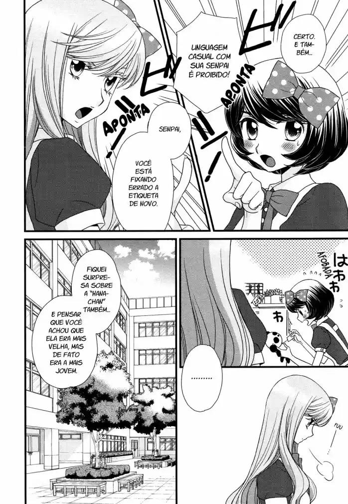 Hana to Hina wa Houkago Vol. 1 Ch. 2 第5页