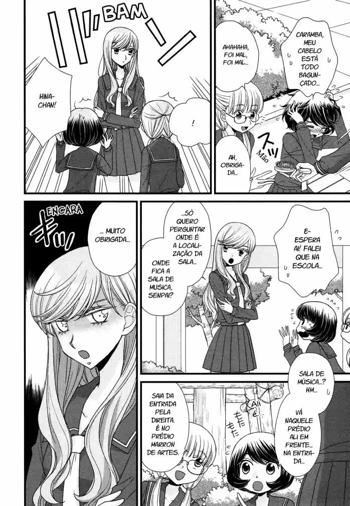 Hana to Hina wa Houkago Vol. 1 Ch. 2 第7页