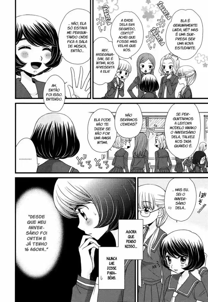 Hana to Hina wa Houkago Vol. 1 Ch. 2 第9页
