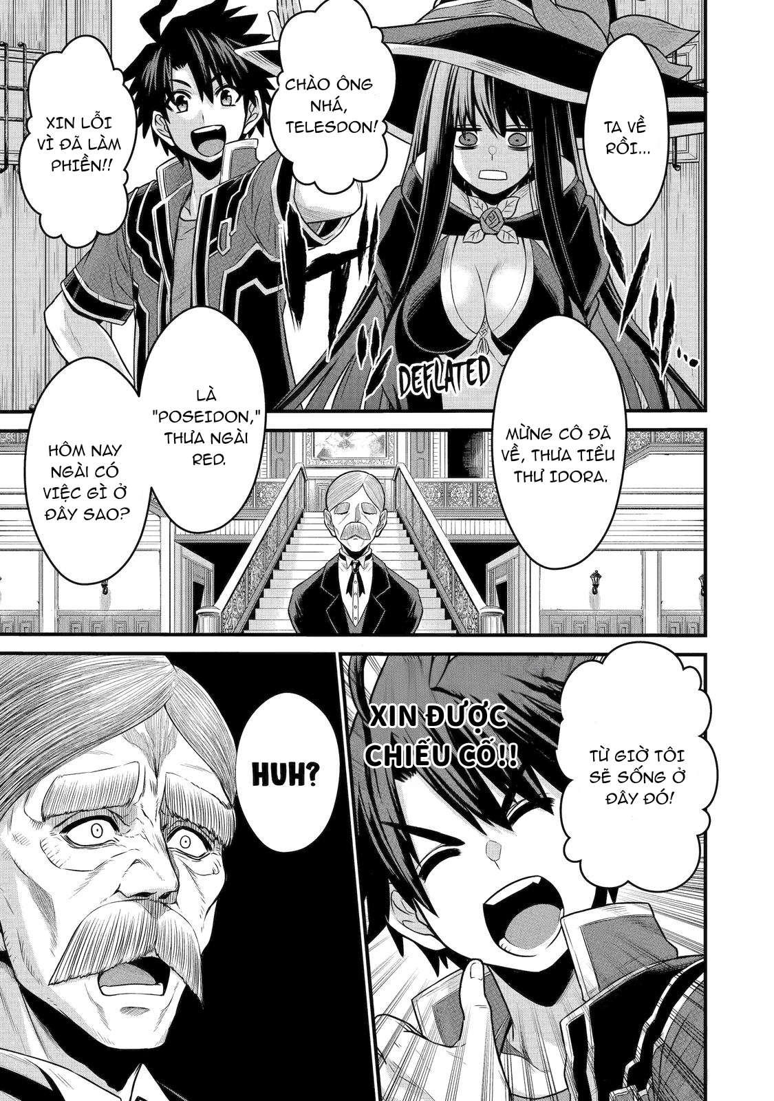 Sentai Red: Isekai de Boukensha ni Naru The Red Ranger, The Hero and The Princess 第1页