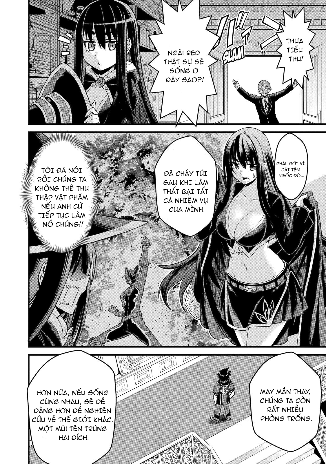 Sentai Red: Isekai de Boukensha ni Naru The Red Ranger, The Hero and The Princess 第2页