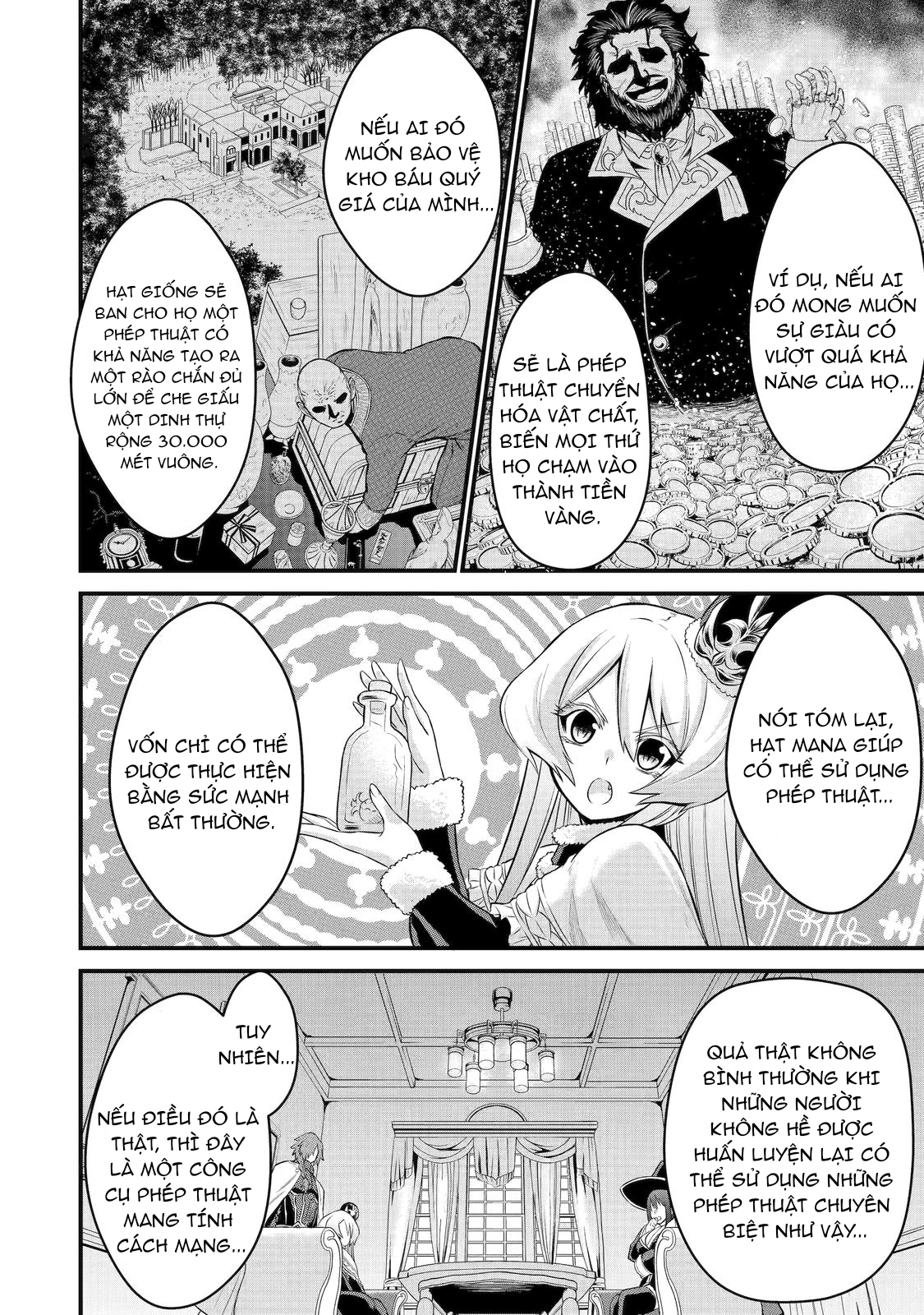 Sentai Red: Isekai de Boukensha ni Naru The Red Ranger, The Hero and The Princess 第14页