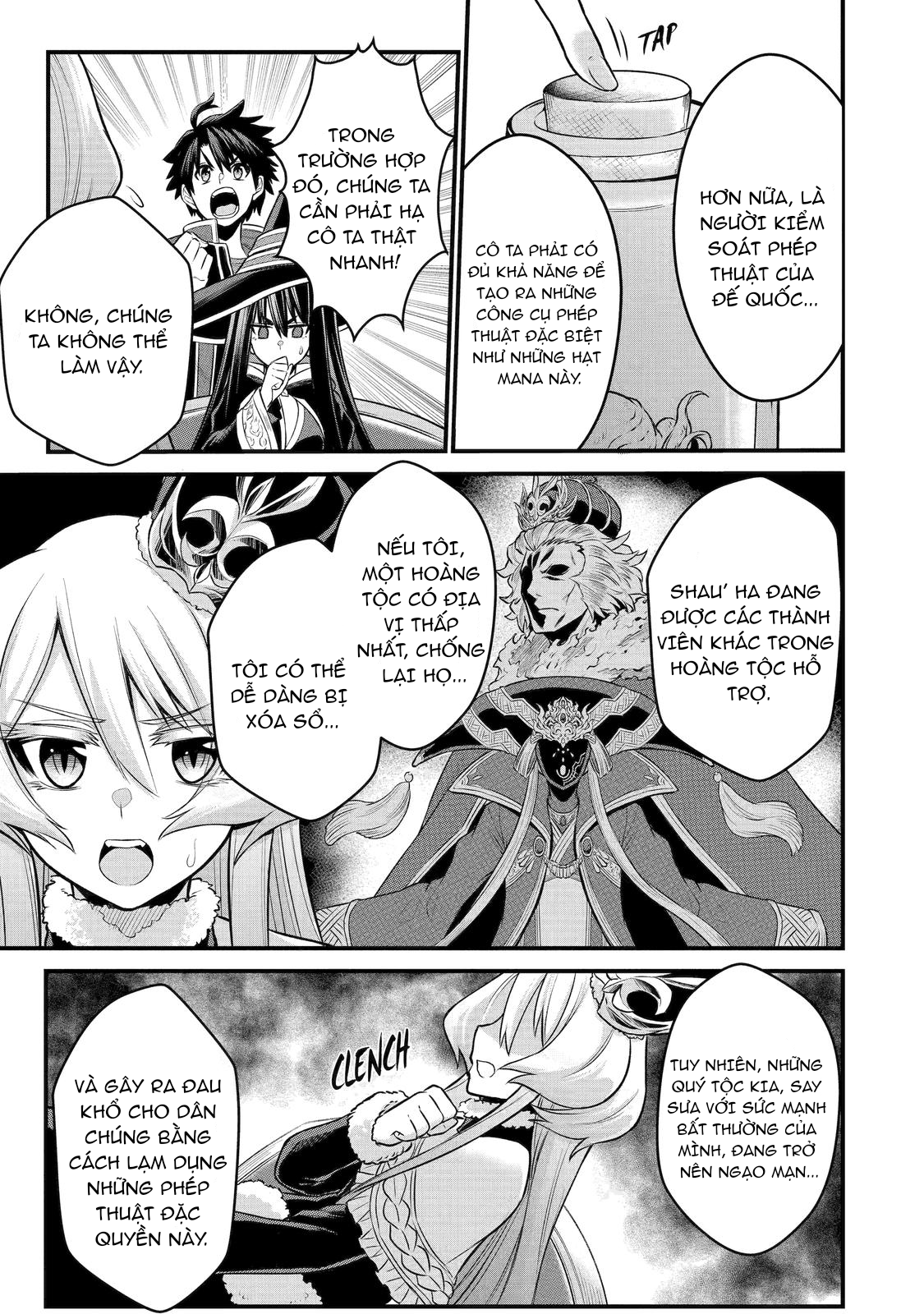 Sentai Red: Isekai de Boukensha ni Naru The Red Ranger, The Hero and The Princess 第17页