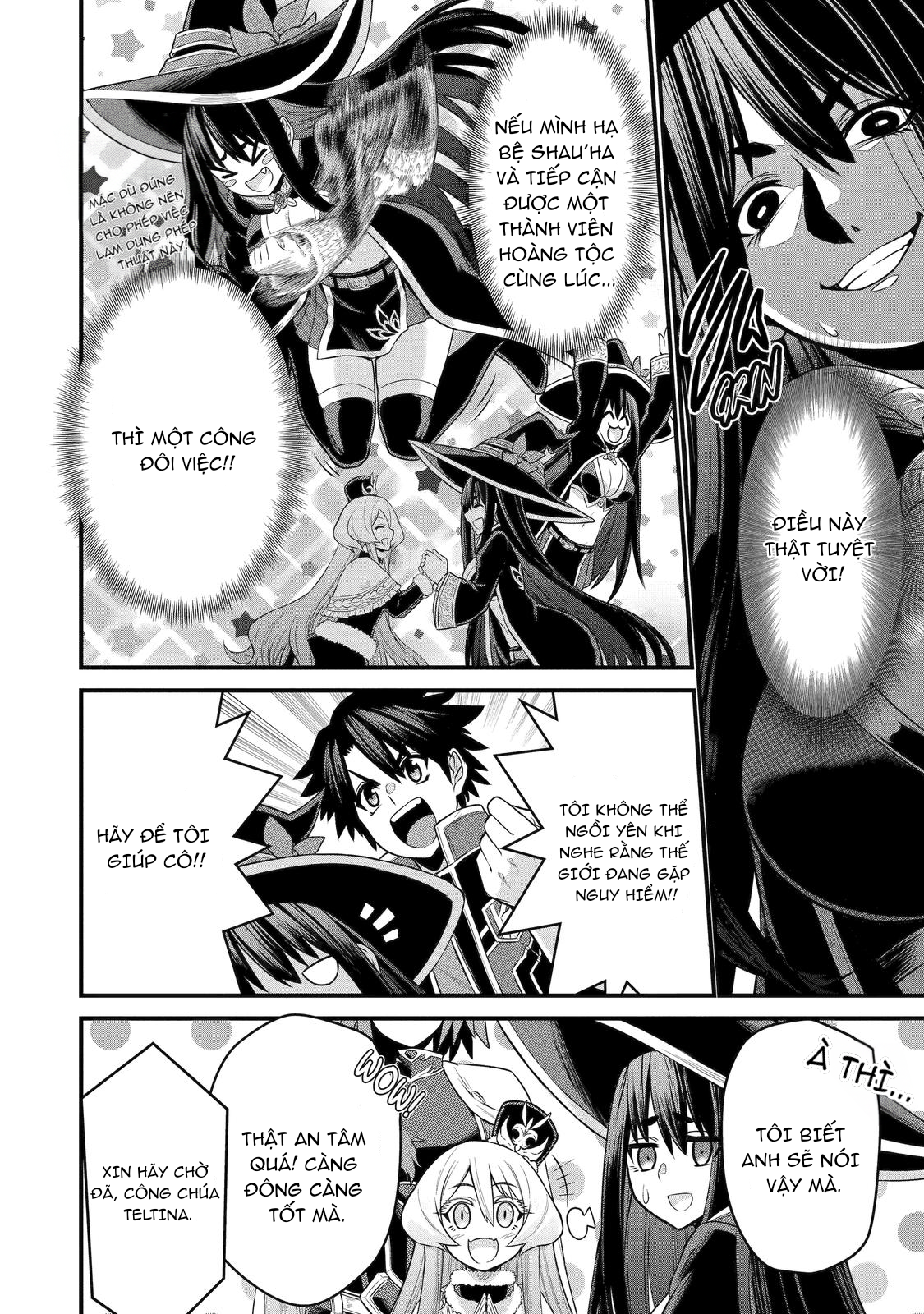 Sentai Red: Isekai de Boukensha ni Naru The Red Ranger, The Hero and The Princess 第20页